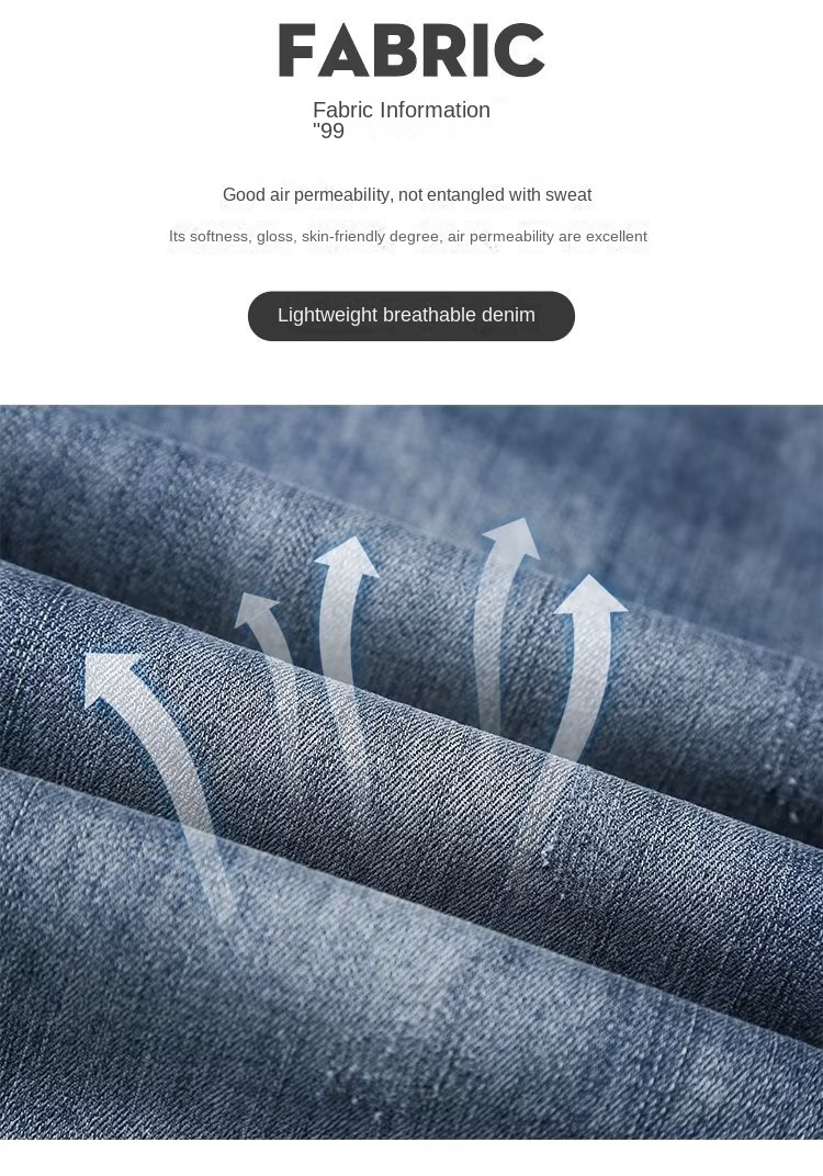 Men's Slim Straight Stretch Denim Shorts
