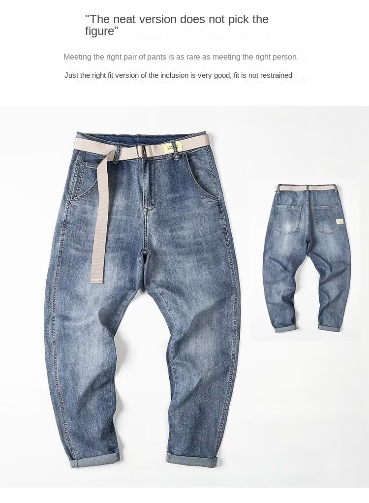 Men's Slim Straight Stretch Denim Shorts