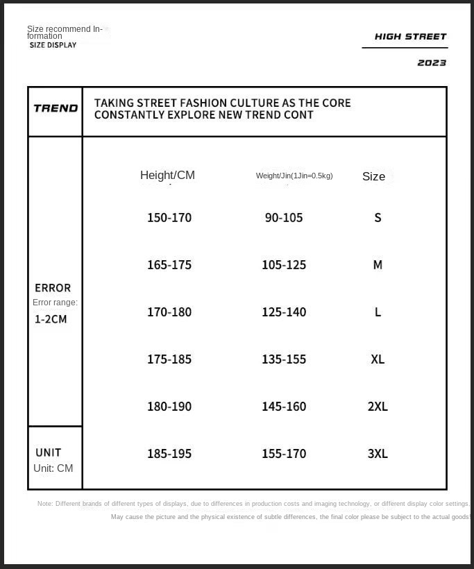 Vintage Washed Straight-Leg Men's Denim Pants