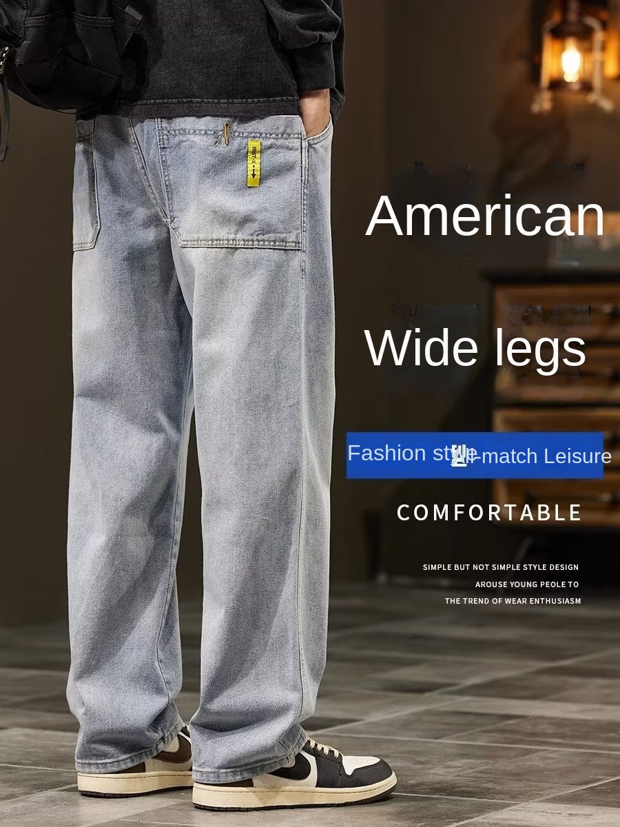 Autumn New Men's Trendy American Street Style Loose Straight-Leg Casual Broadleg Pants