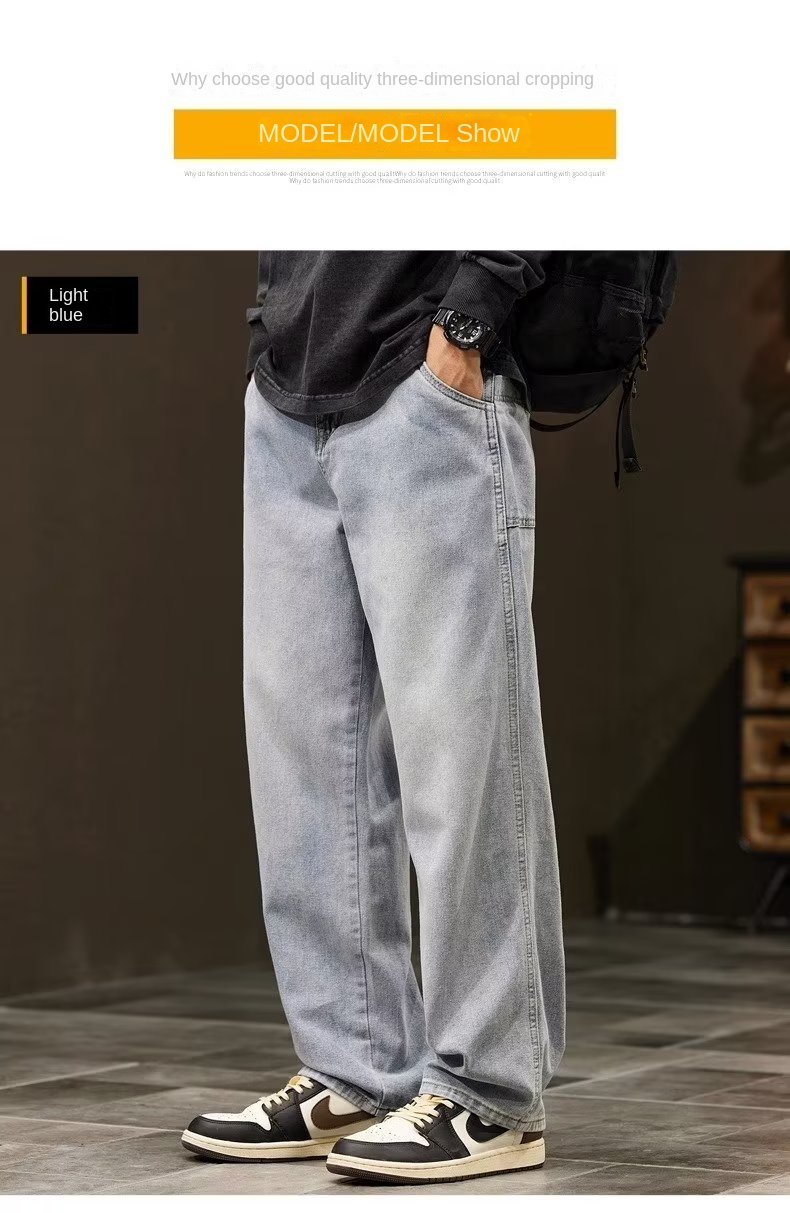 Autumn New Men's Trendy American Street Style Loose Straight-Leg Casual Broadleg Pants