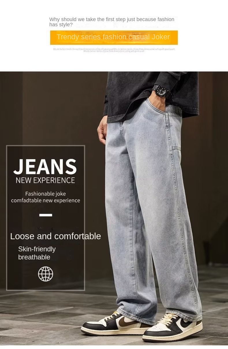Autumn New Men's Trendy American Street Style Loose Straight-Leg Casual Broadleg Pants