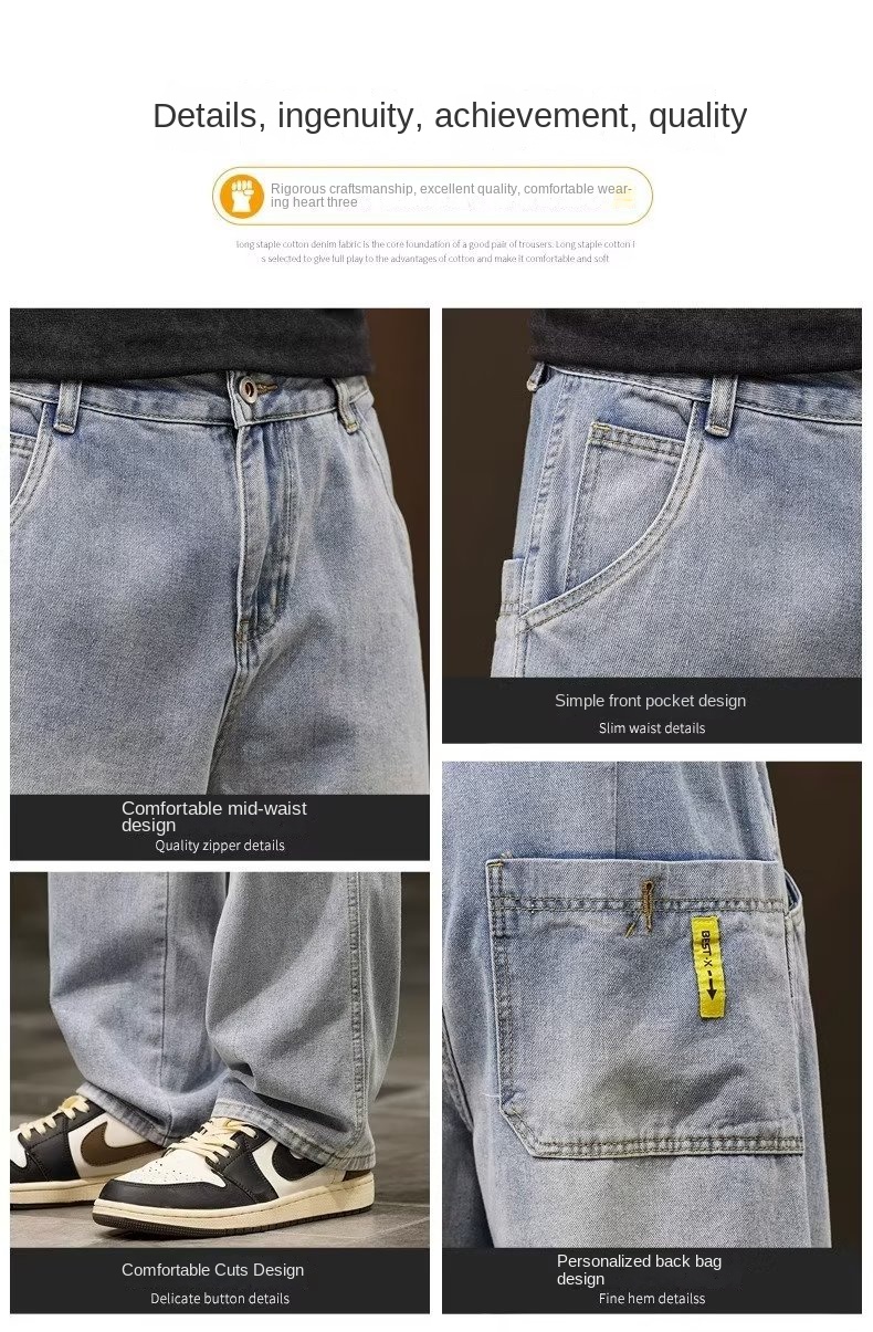 Autumn New Men's Trendy American Street Style Loose Straight-Leg Casual Broadleg Pants