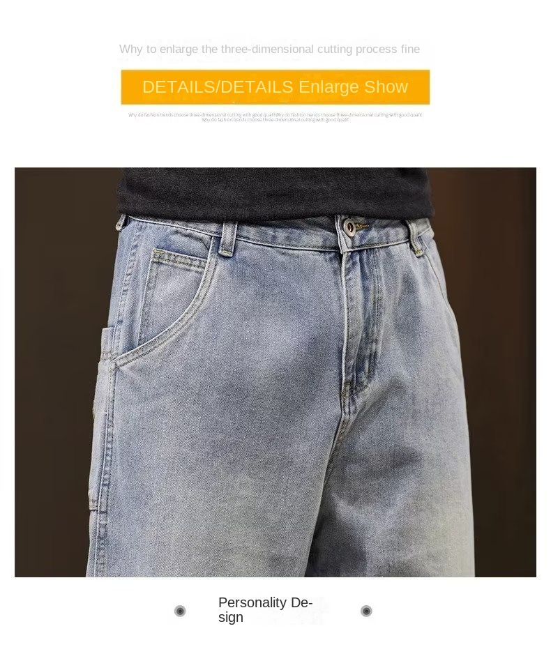Autumn New Men's Trendy American Street Style Loose Straight-Leg Casual Broadleg Pants