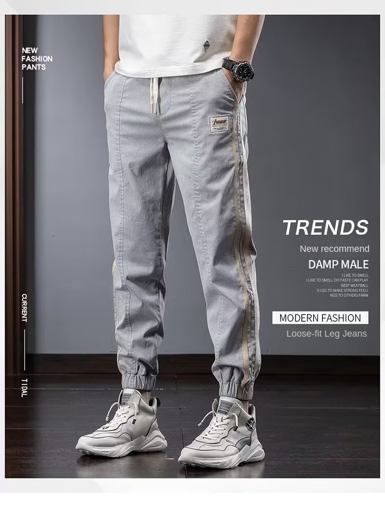 Men's Casual Cargo Pants