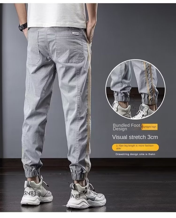 Men's Casual Cargo Pants
