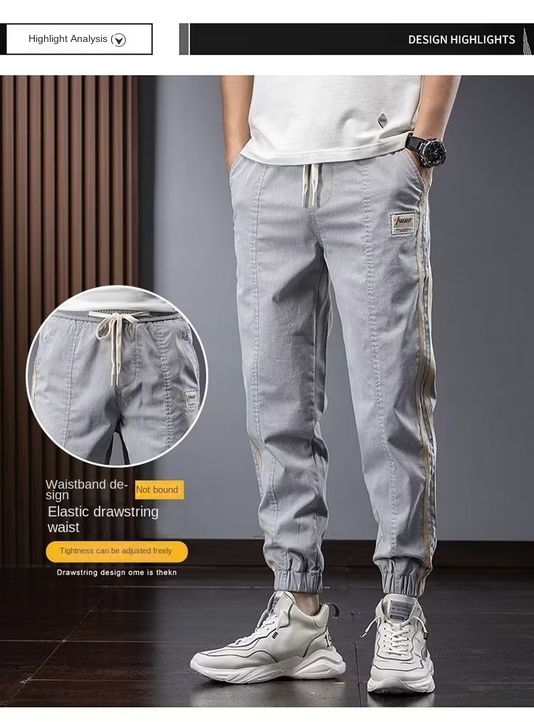 Men's Casual Cargo Pants