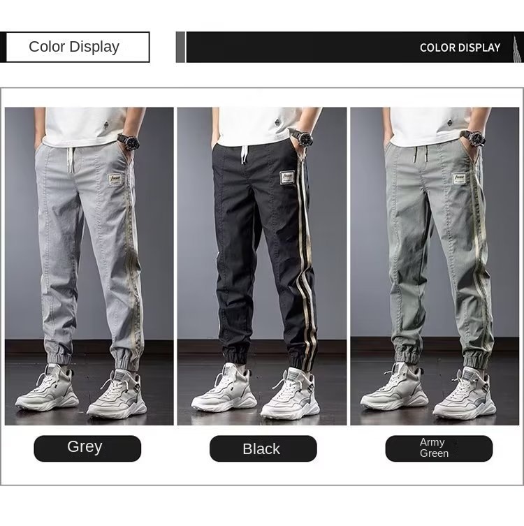 Men's Casual Cargo Pants