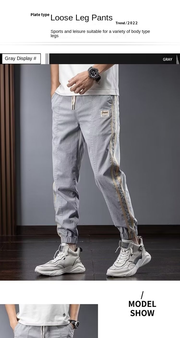 Men's Casual Cargo Pants