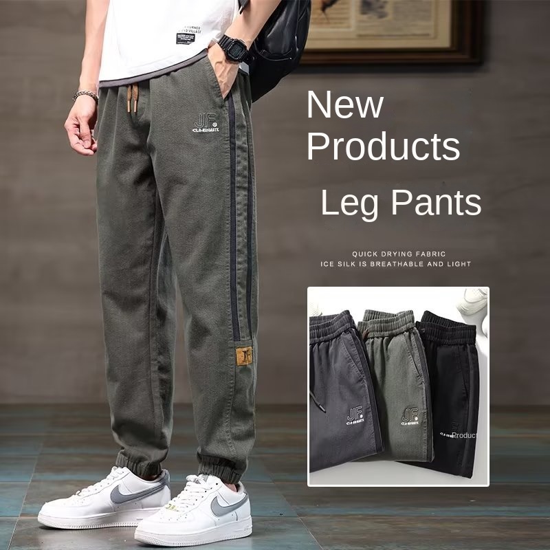 Stylish Men's Autumn Winter Trousers