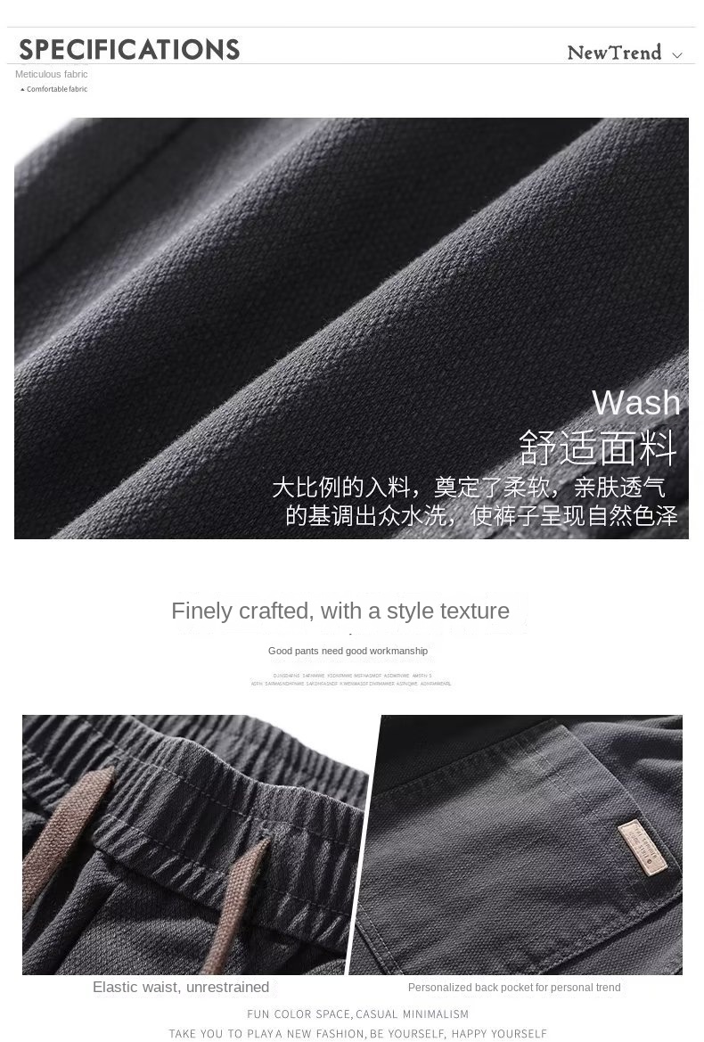 Stylish Men's Autumn Winter Trousers
