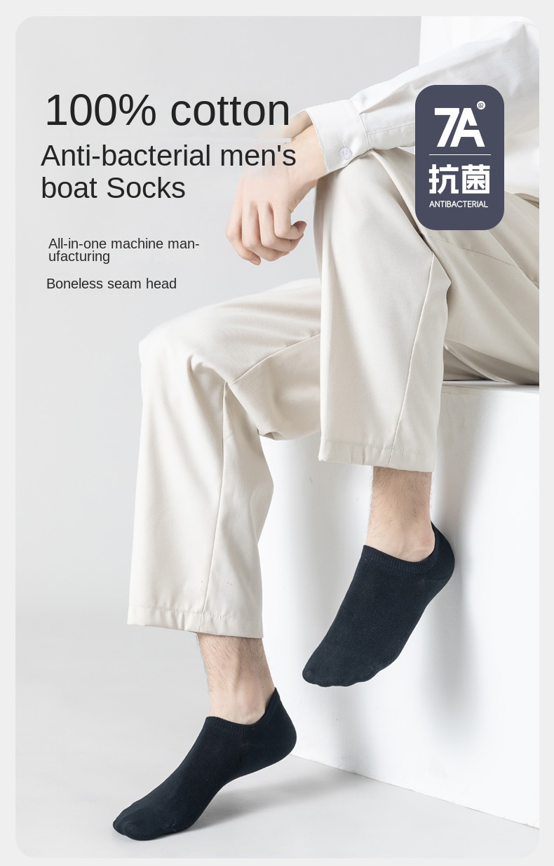 Pure Cotton Breathable Men's Socks