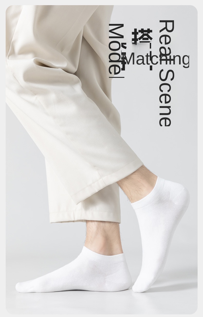 Pure Cotton Breathable Men's Socks