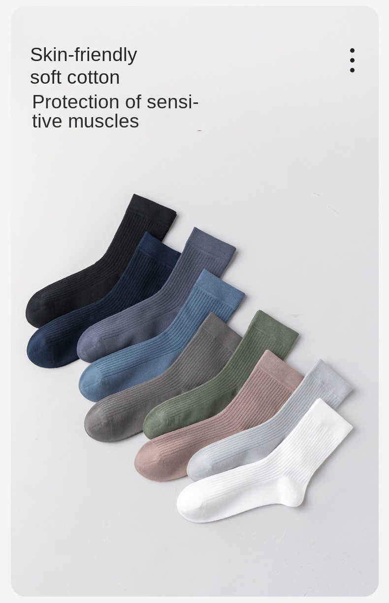 Xinjiang Cotton Men's Long Socks