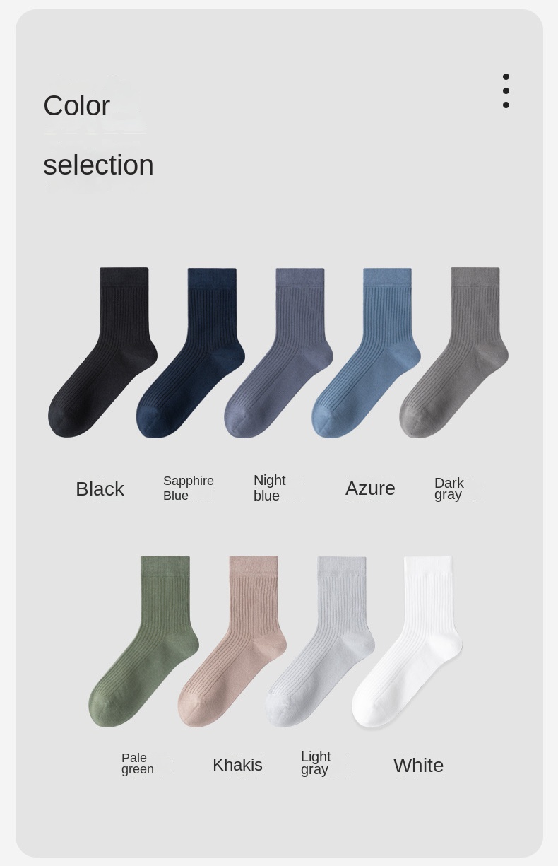 Xinjiang Cotton Men's Long Socks