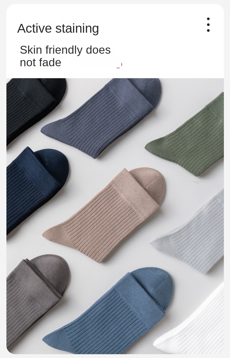 Xinjiang Cotton Men's Long Socks
