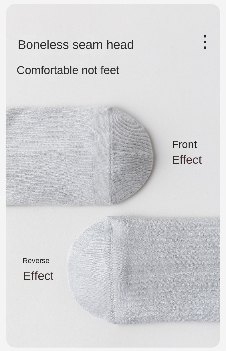 Xinjiang Cotton Men's Long Socks