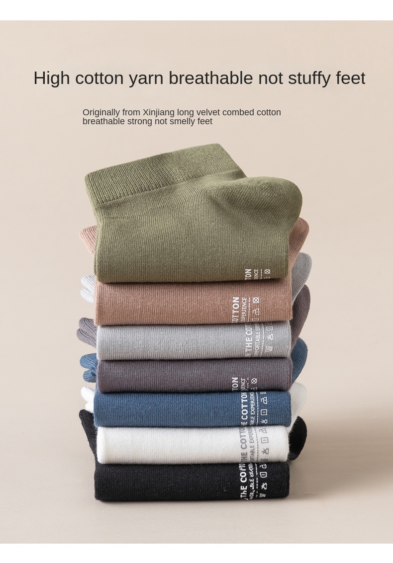 Summer Cotton Men's Low Cut Socks