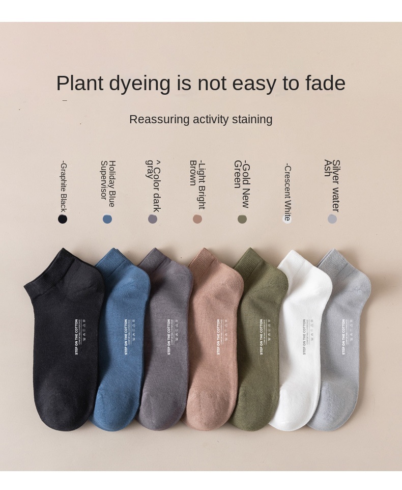 Summer Cotton Men's Low Cut Socks
