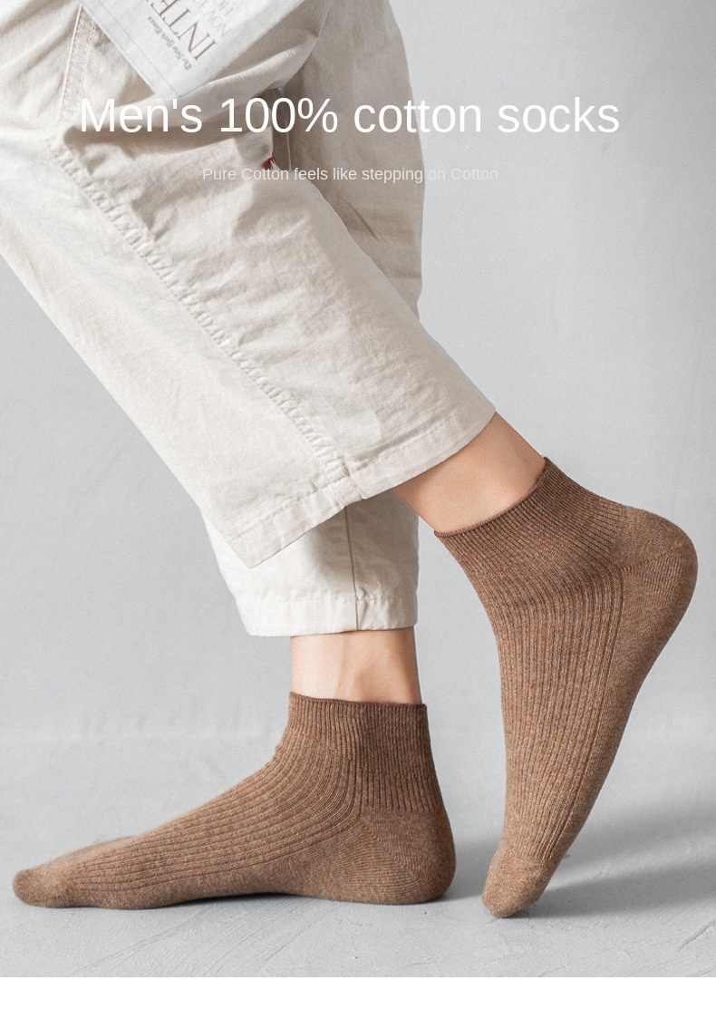 Xinjiang Cotton Men's Summer Crew Socks
