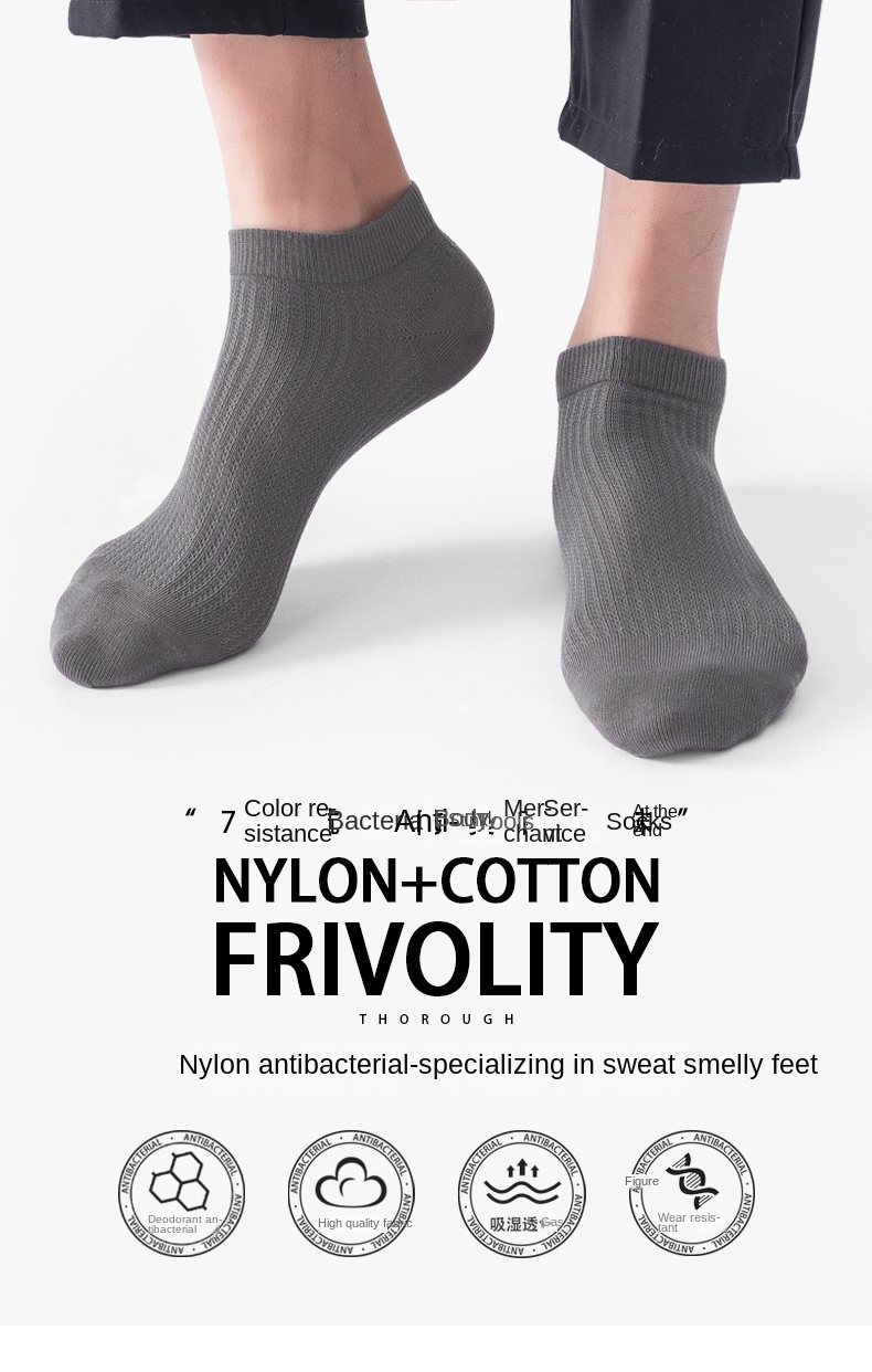 Men's Summer Low Cut Socks