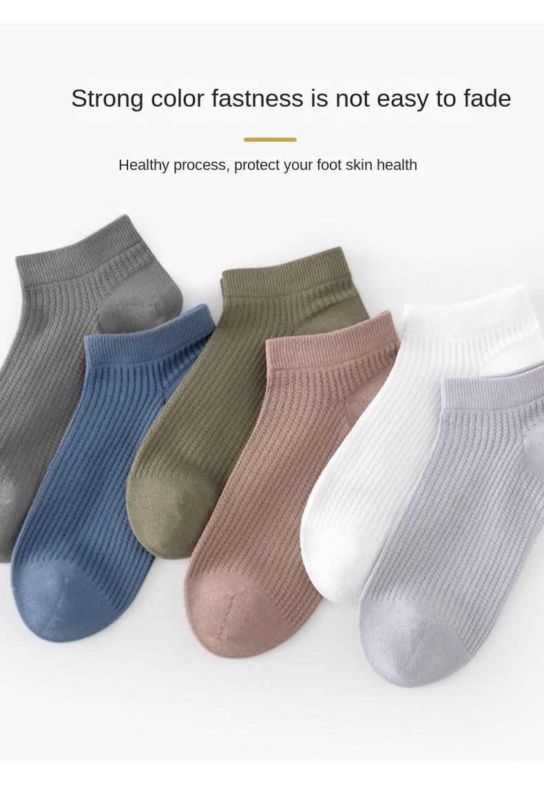 Men's Summer Low Cut Socks
