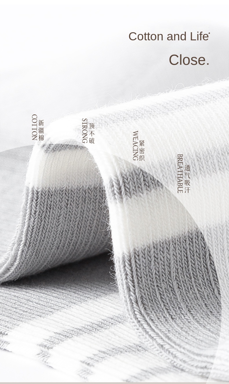 Xinjiang Cotton Spring Summer Men's Low Cut Socks