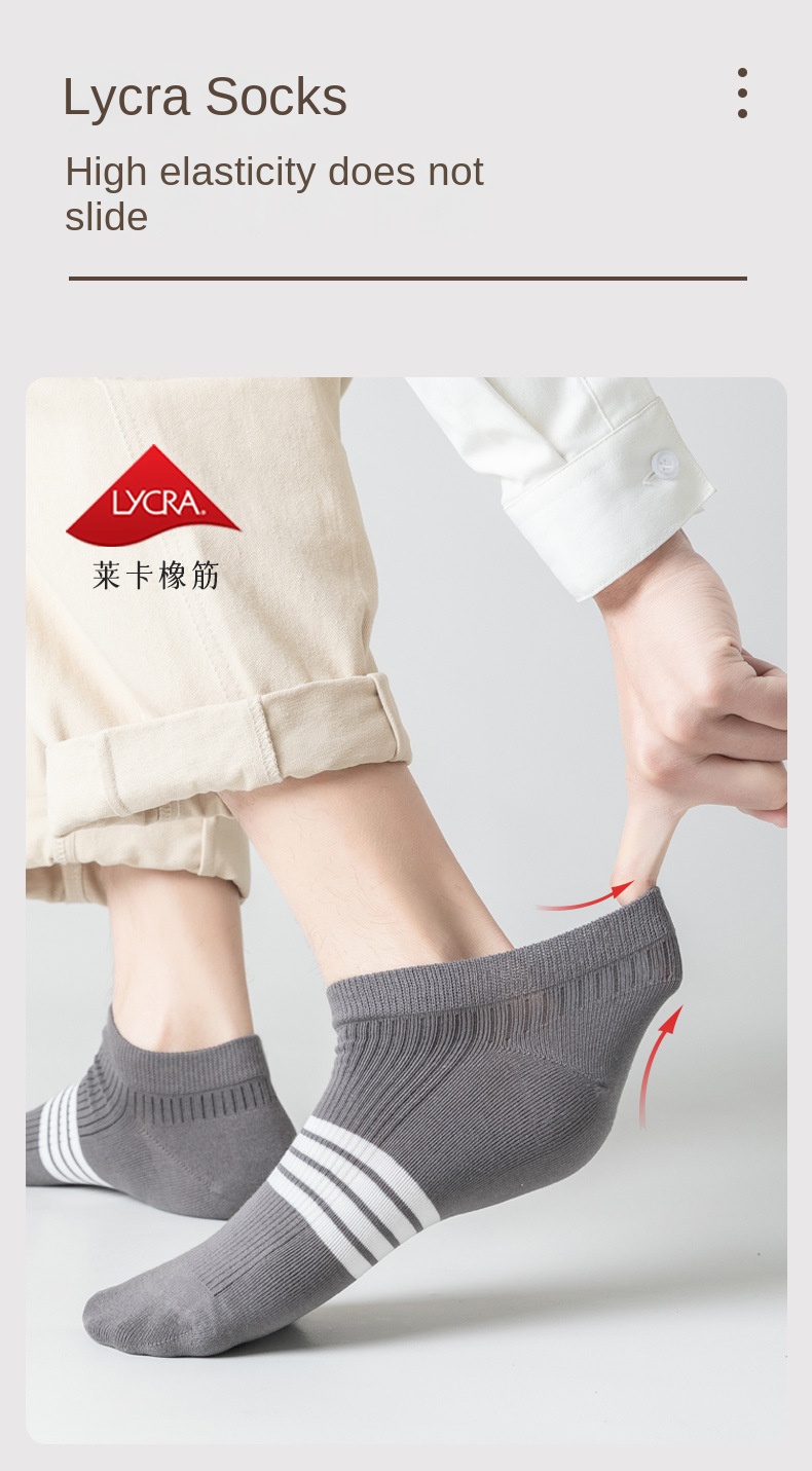 Xinjiang Cotton Spring Summer Men's Low Cut Socks