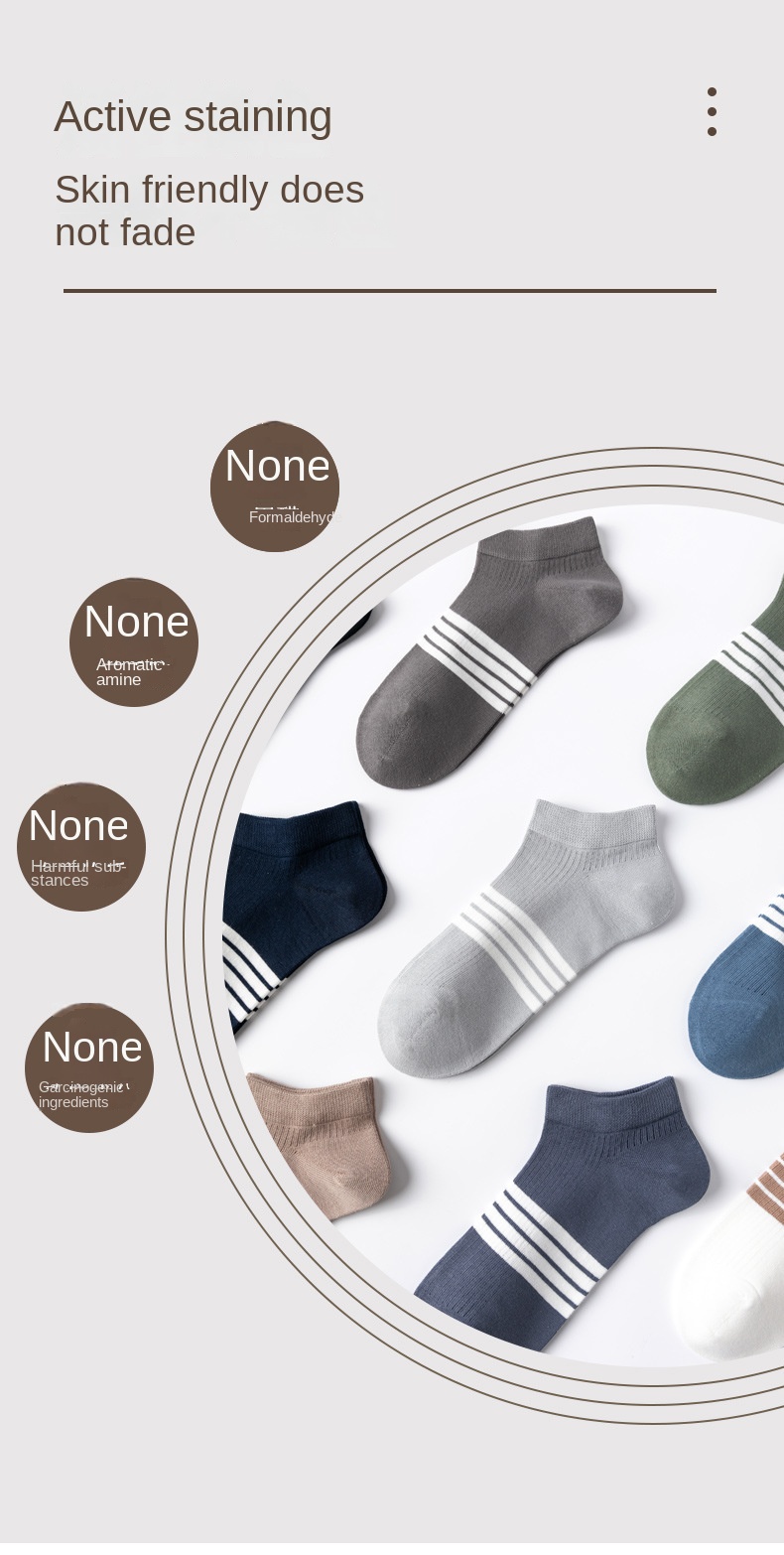 Xinjiang Cotton Spring Summer Men's Low Cut Socks
