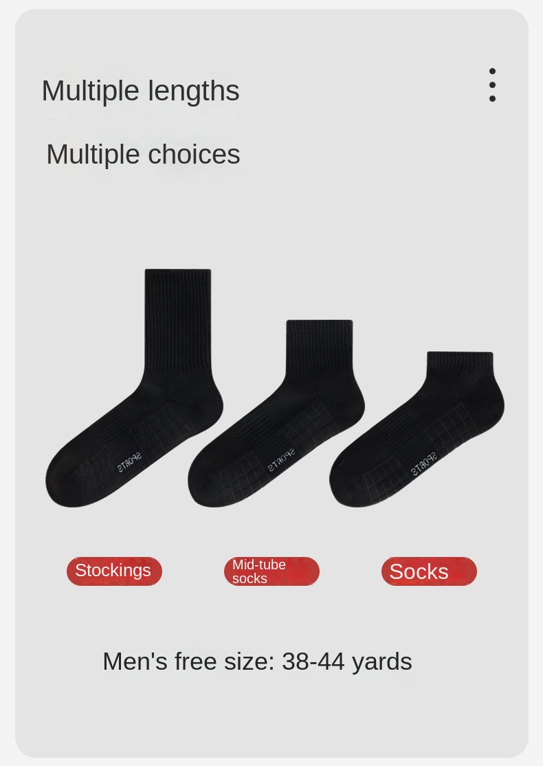 Men's Winter Mid-Calf Socks