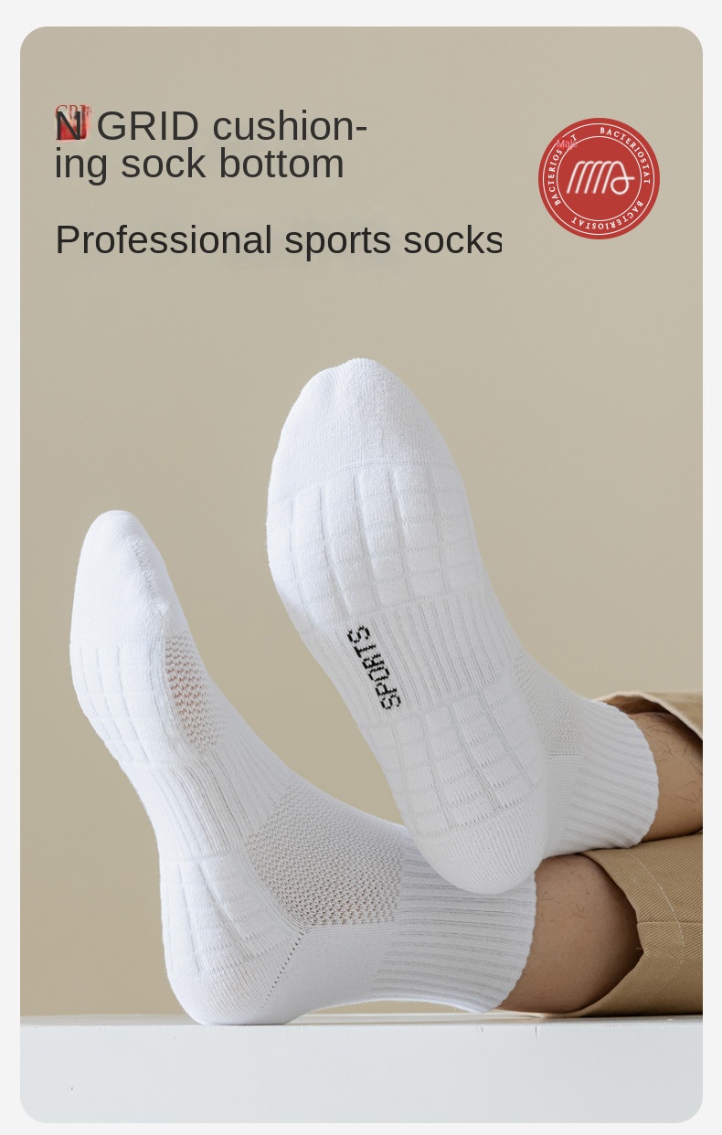 Men's Winter Mid-Calf Socks