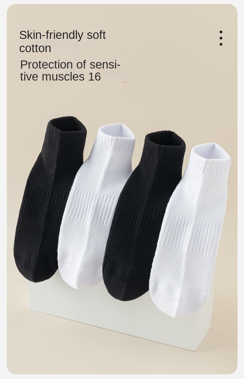Men's Winter Mid-Calf Socks