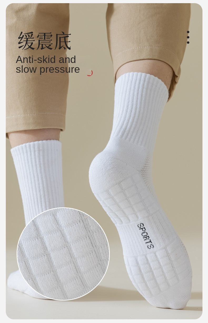 Men's Winter Mid-Calf Socks
