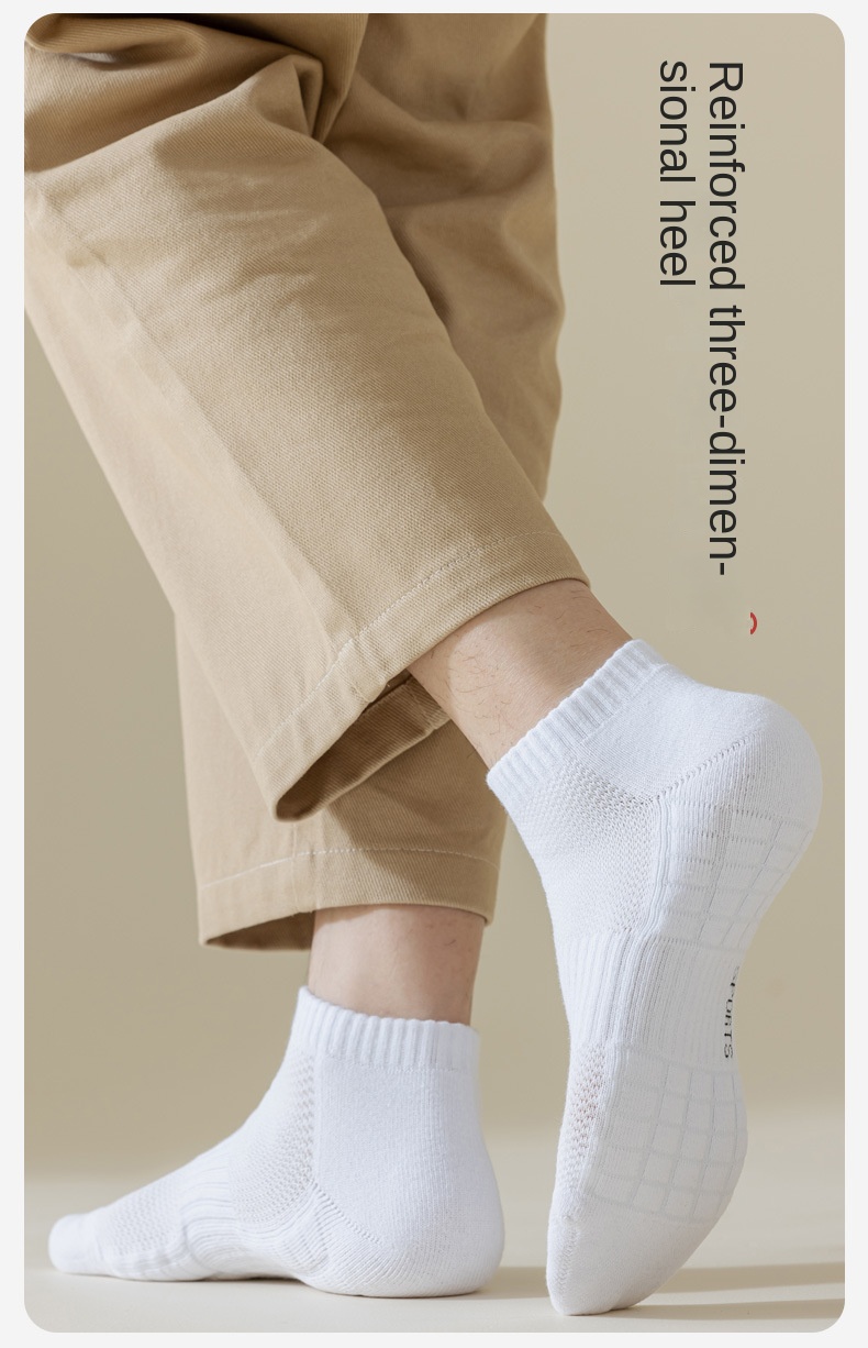 Men's Winter Mid-Calf Socks