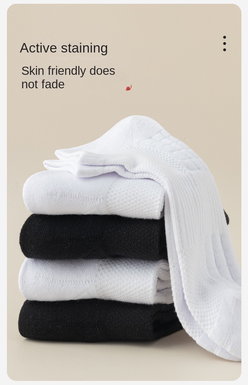 Men's Winter Mid-Calf Socks