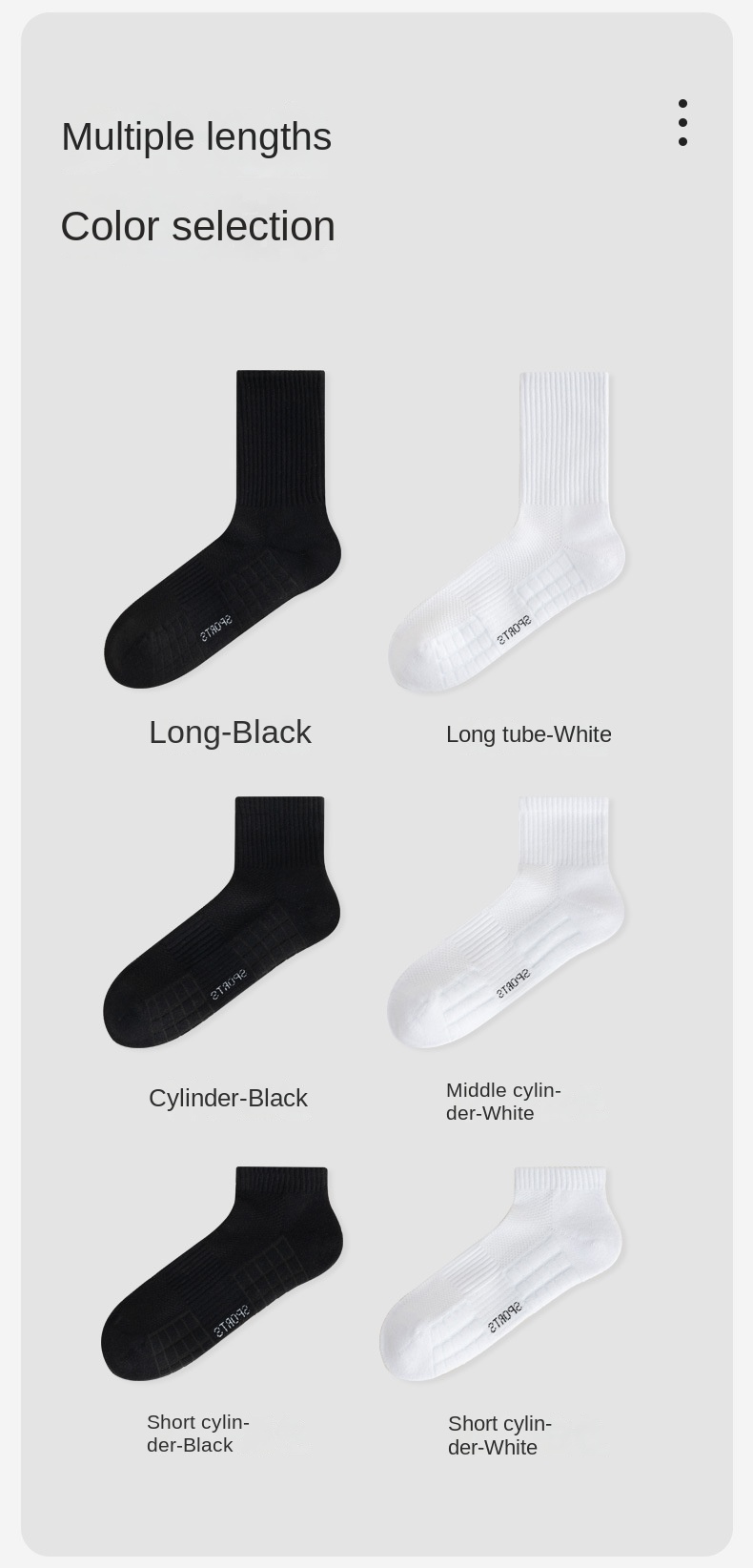 Men's Winter Mid-Calf Socks