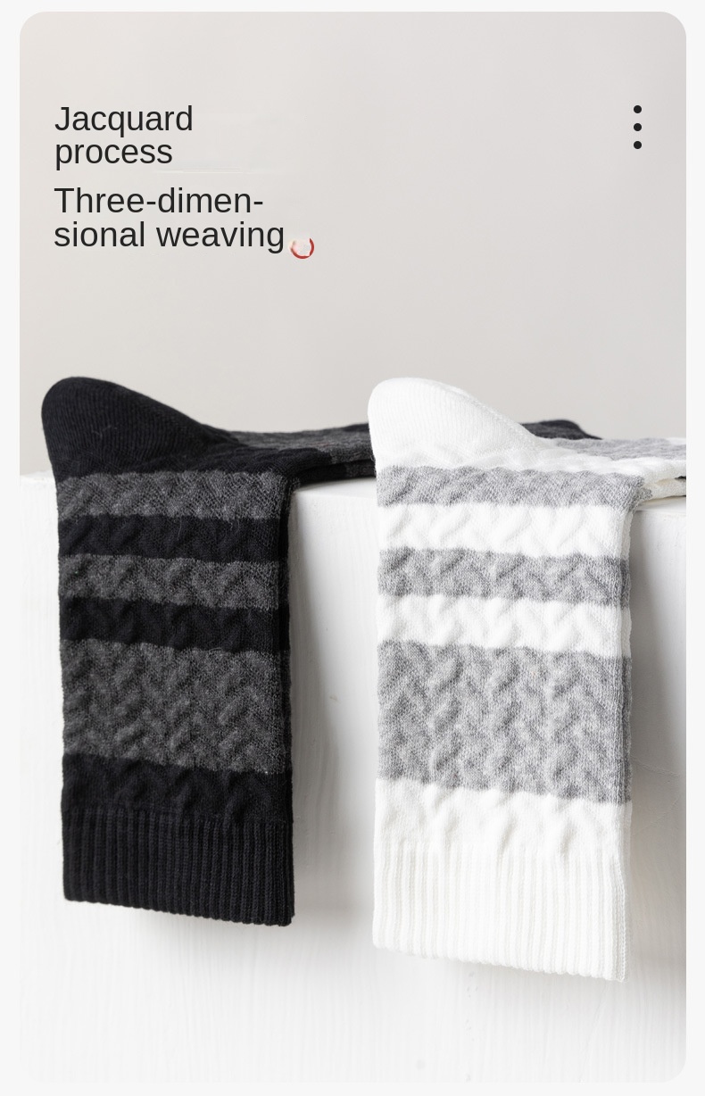 Men's Cozy Cotton Crew Socks