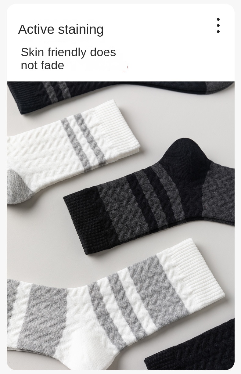 Men's Cozy Cotton Crew Socks