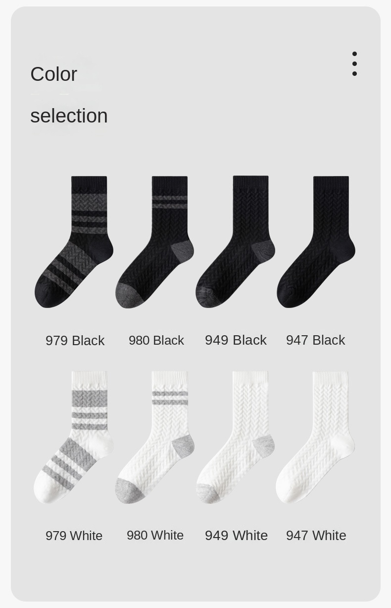 Men's Cozy Cotton Crew Socks