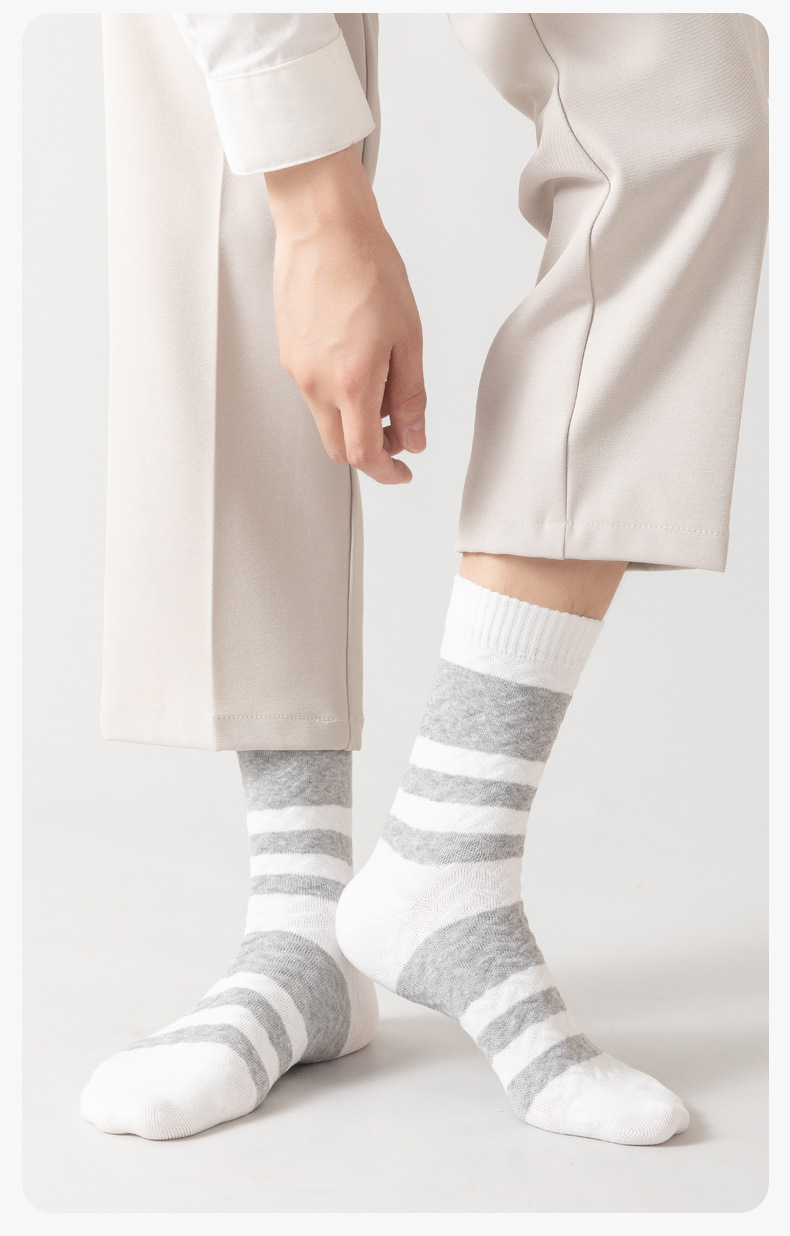 Men's Cozy Cotton Crew Socks