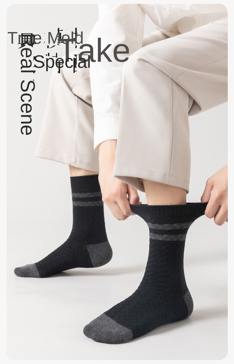Men's Cozy Cotton Crew Socks