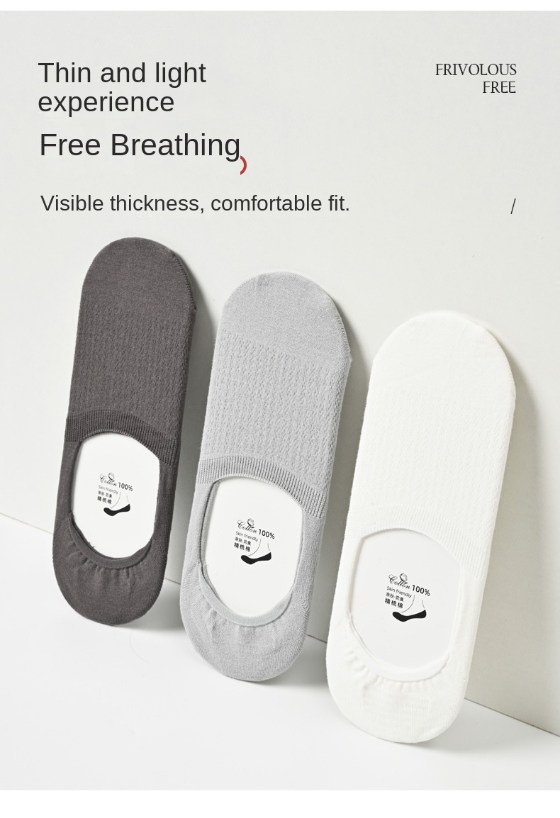 Cotton Breathable Men's Low Cut Socks