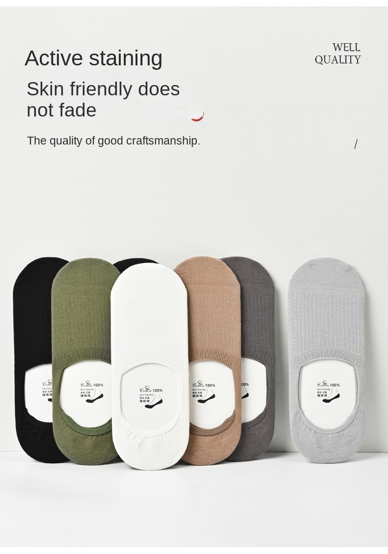 Cotton Breathable Men's Low Cut Socks