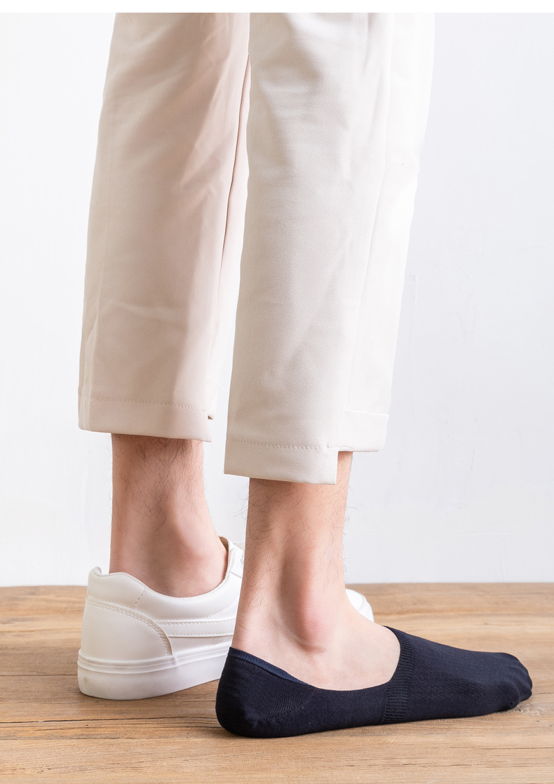 Cotton Breathable Men's Low Cut Socks