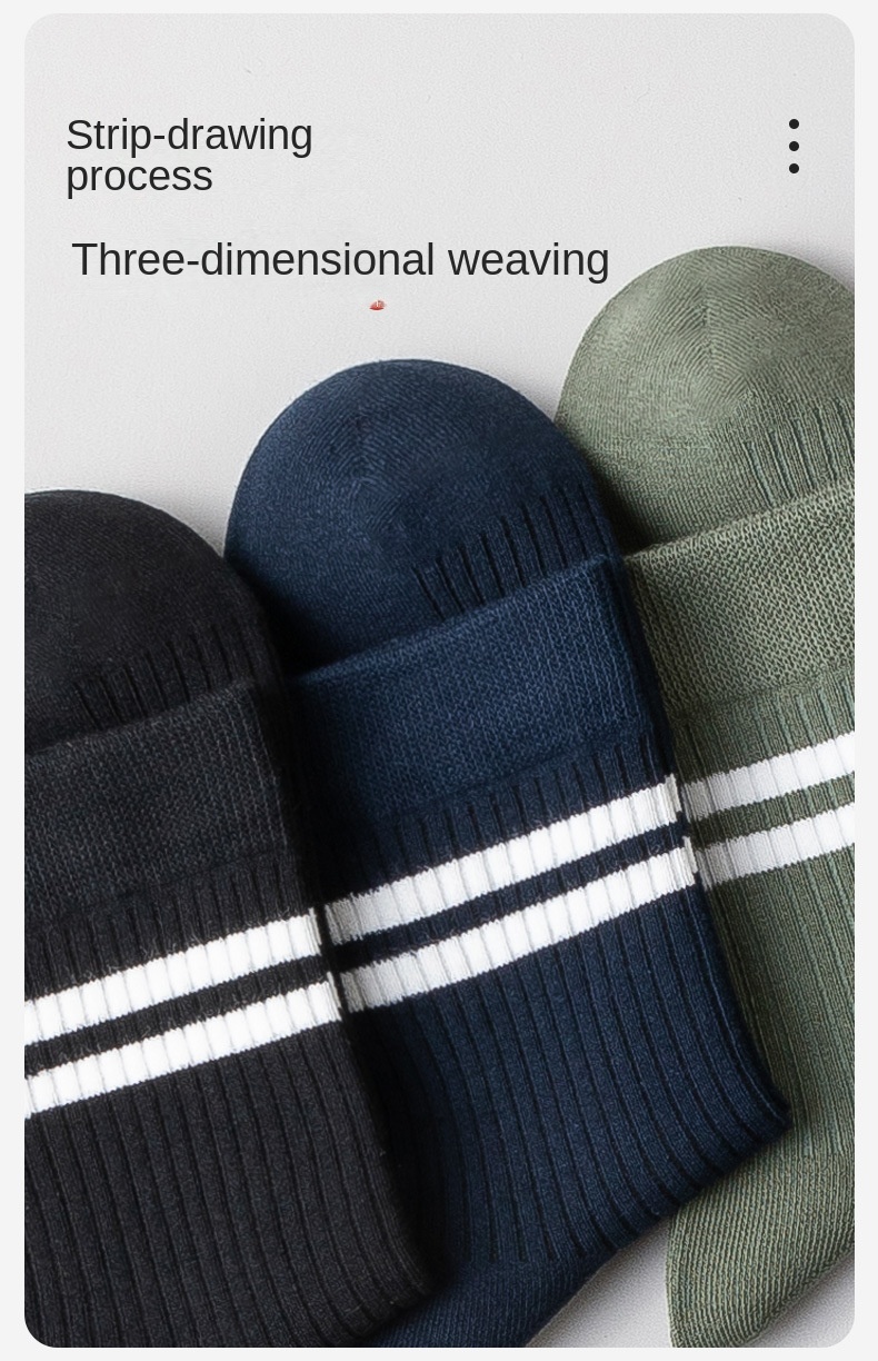 Men's Breathable Cotton Mid-Calf Socks