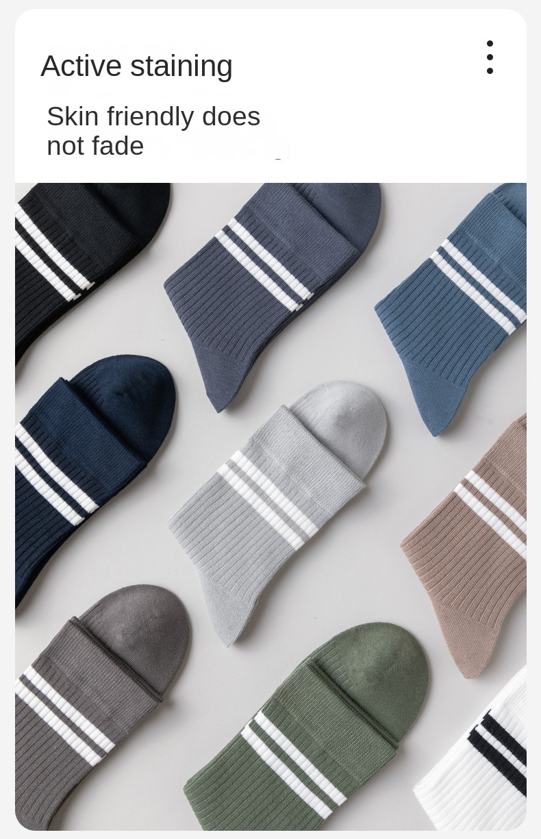 Men's Breathable Cotton Mid-Calf Socks