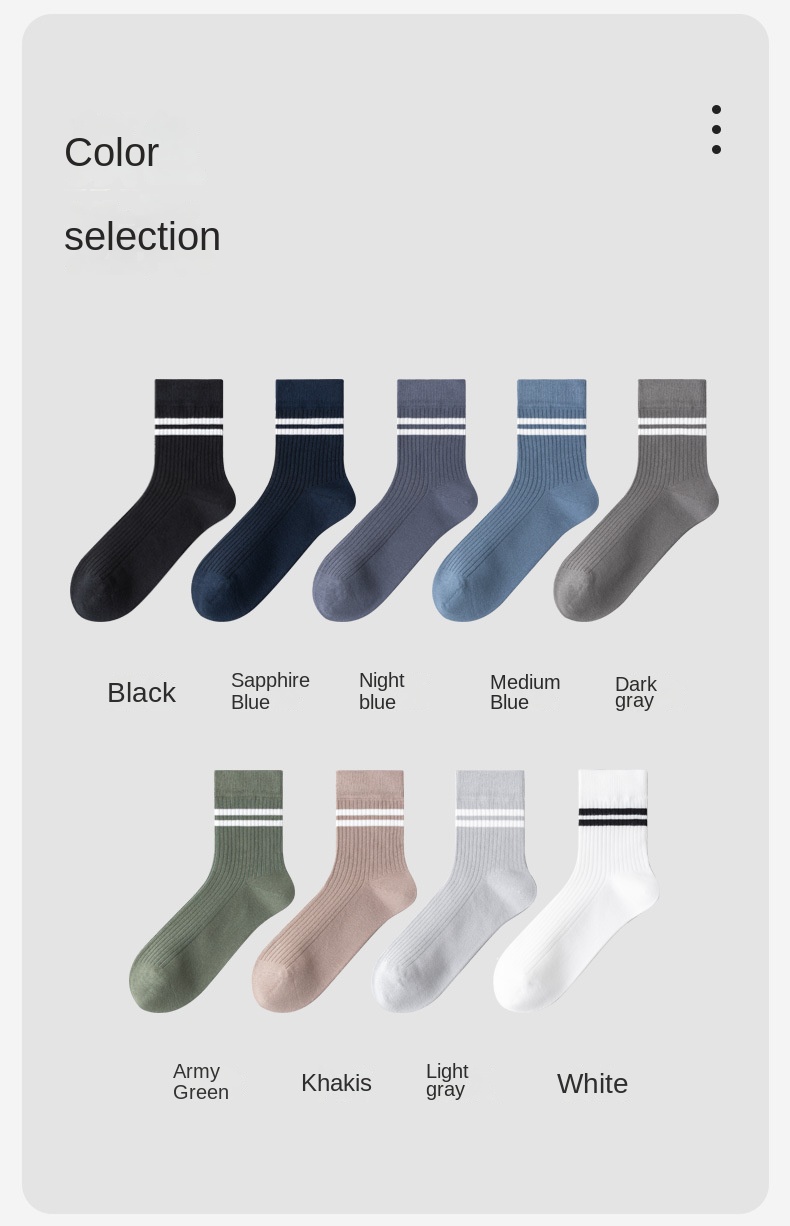 Men's Breathable Cotton Mid-Calf Socks