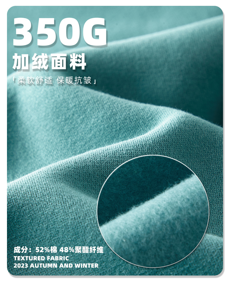 2024 Autumn/Winter New Arrival 350g Thick Straight-Leg Fleece Men's Pants