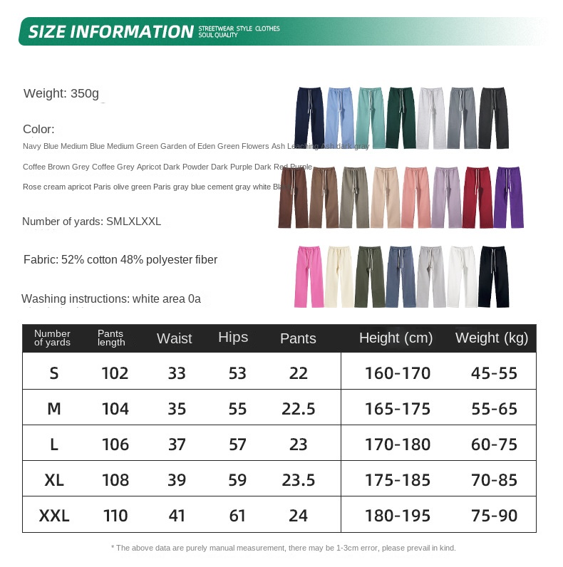 2024 Autumn/Winter New Arrival 350g Thick Straight-Leg Fleece Men's Pants
