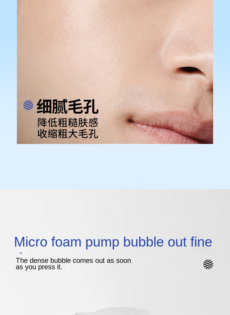 Men's Amino Acid Foaming Cleanser